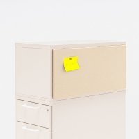 extension unit Standard: beige matte