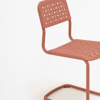 chair Tube: RAL0404040